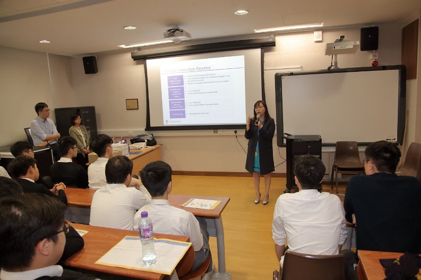 HKU Talk0016